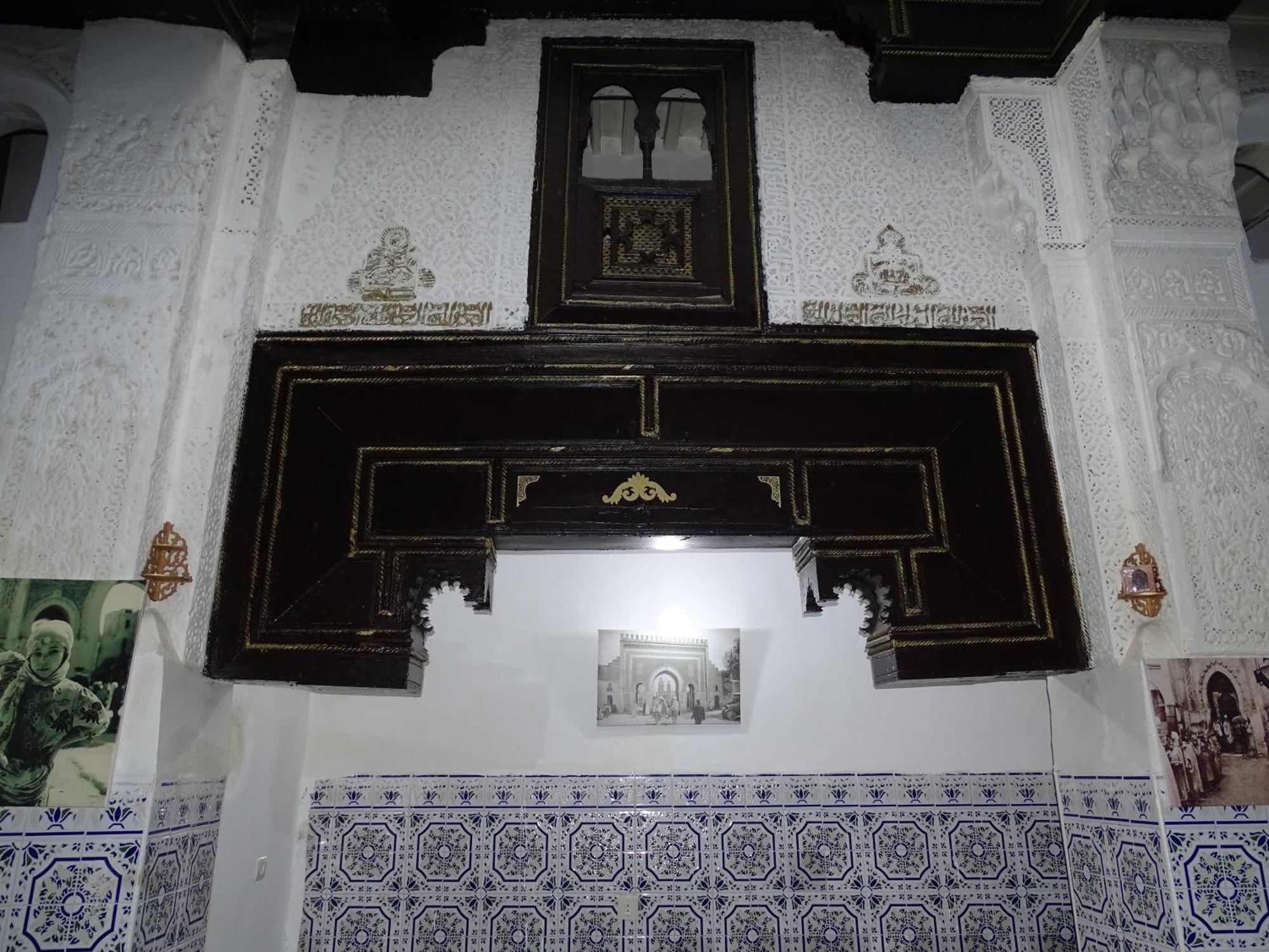 Riad Amimi Fès Exteriör bild